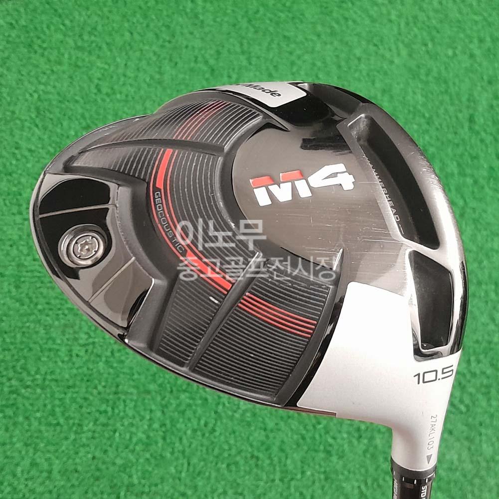 /user/e/enmgolf/editor/2601/9bcf974dcca92ae52b3b008449c5ad8b_1767832307_8355.jpg 이미지크게보기