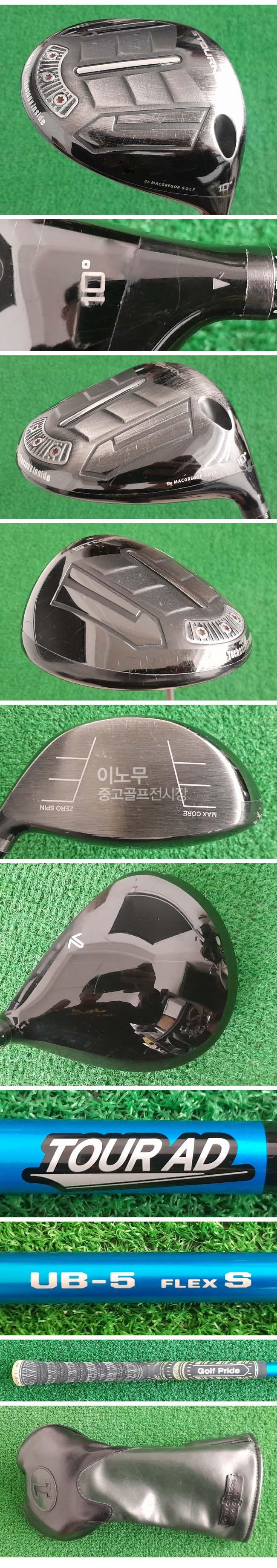 /user/e/enmgolf/editor/2601/9bcf974dcca92ae52b3b008449c5ad8b_1767832692_6405.jpg 이미지크게보기