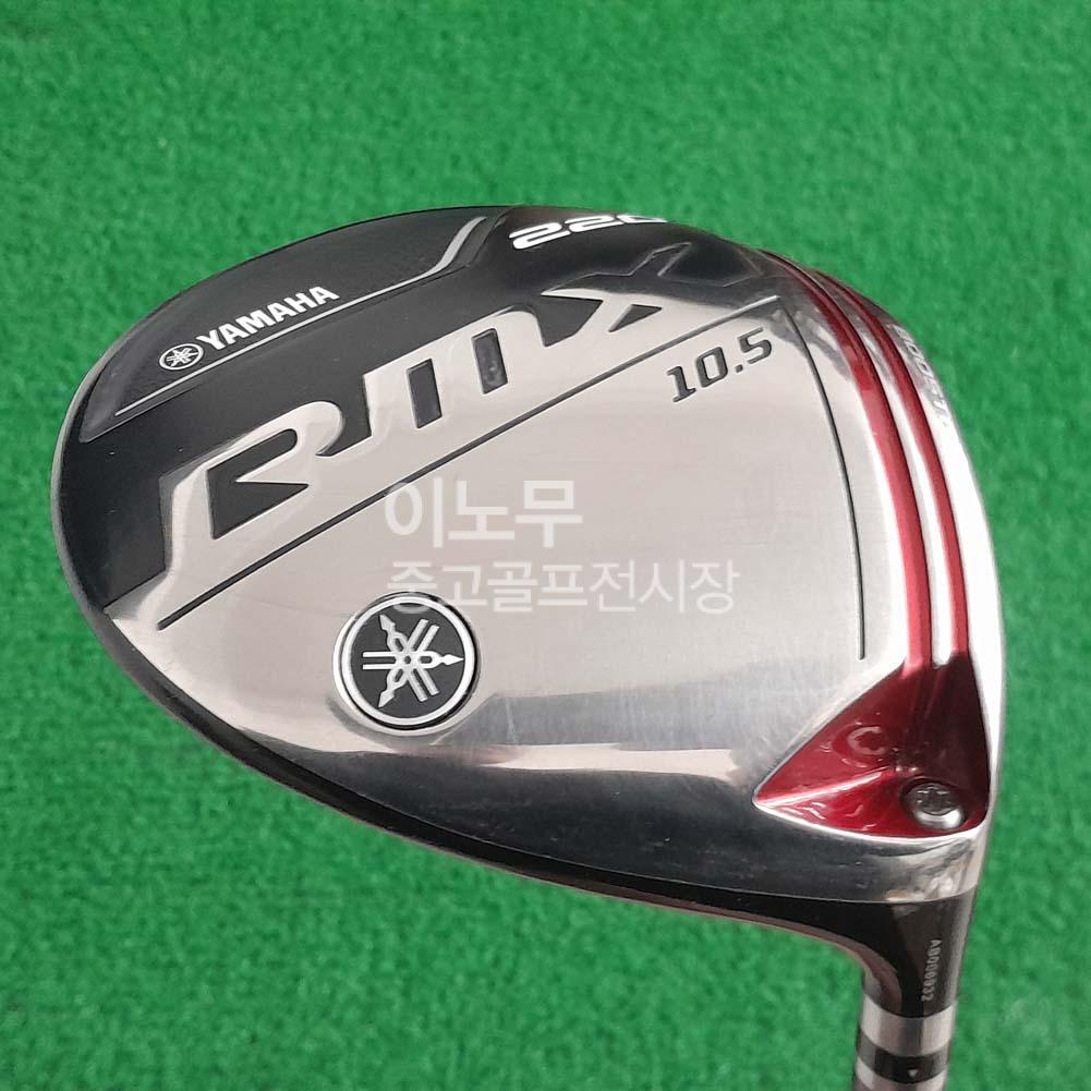 /user/e/enmgolf/editor/2601/9bcf974dcca92ae52b3b008449c5ad8b_1767833253_6832.jpg 이미지크게보기