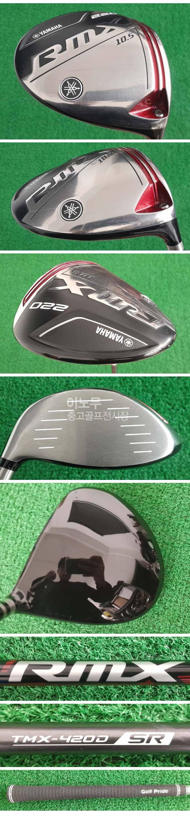 /user/e/enmgolf/editor/2601/9bcf974dcca92ae52b3b008449c5ad8b_1767833255_1431.jpg 이미지크게보기