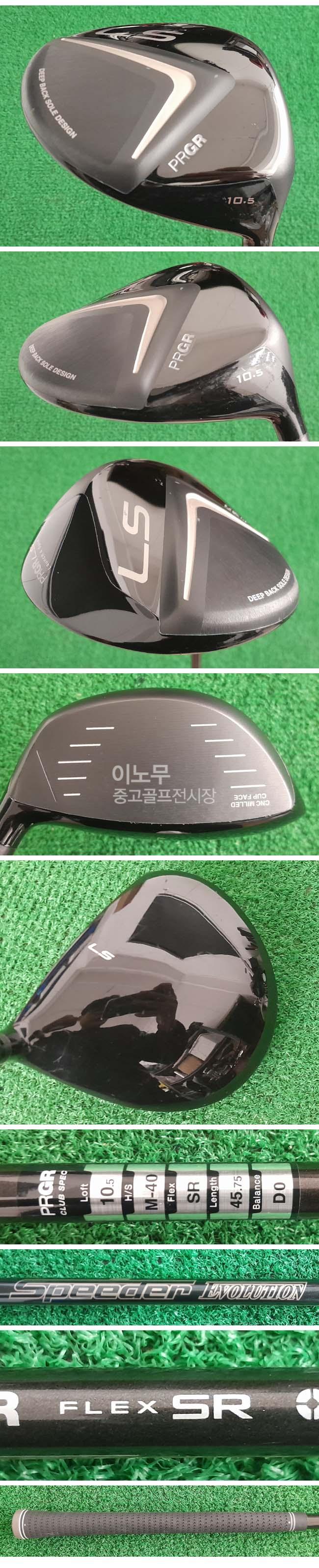 /user/e/enmgolf/editor/2601/9bcf974dcca92ae52b3b008449c5ad8b_1767833493_3907.jpg 이미지크게보기