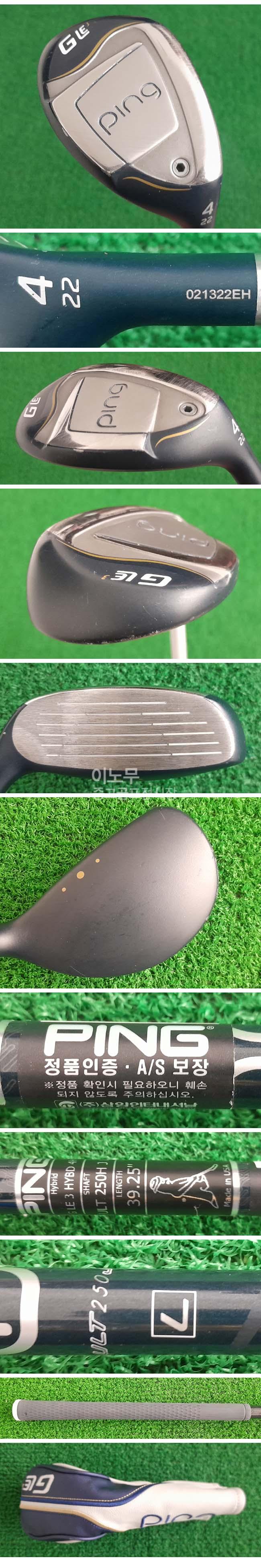 /user/e/enmgolf/editor/2601/9bcf974dcca92ae52b3b008449c5ad8b_1767834591_9089.jpg 이미지크게보기