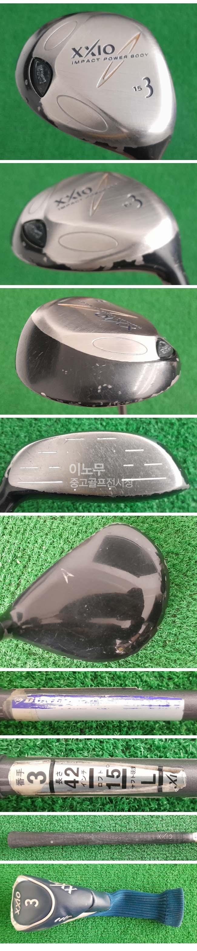 /user/e/enmgolf/editor/2601/9bcf974dcca92ae52b3b008449c5ad8b_1767835279_2915.jpg 이미지크게보기