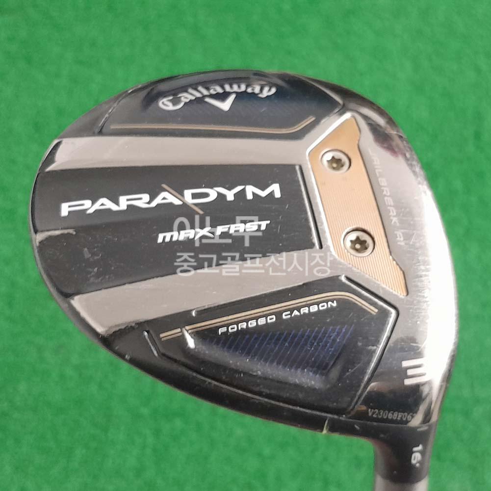 /user/e/enmgolf/editor/2601/9bcf974dcca92ae52b3b008449c5ad8b_1767835715_4485.jpg 이미지크게보기