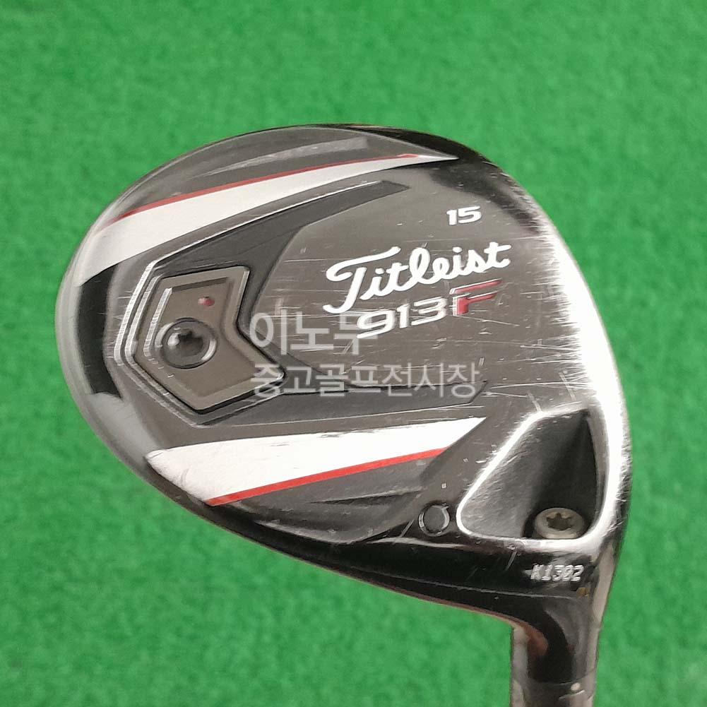 /user/e/enmgolf/editor/2601/9bcf974dcca92ae52b3b008449c5ad8b_1767836126_0413.jpg 이미지크게보기