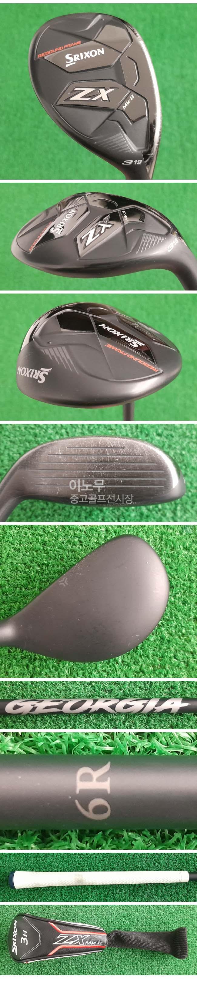 /user/e/enmgolf/editor/2601/9bcf974dcca92ae52b3b008449c5ad8b_1767836753_0262.jpg 이미지크게보기