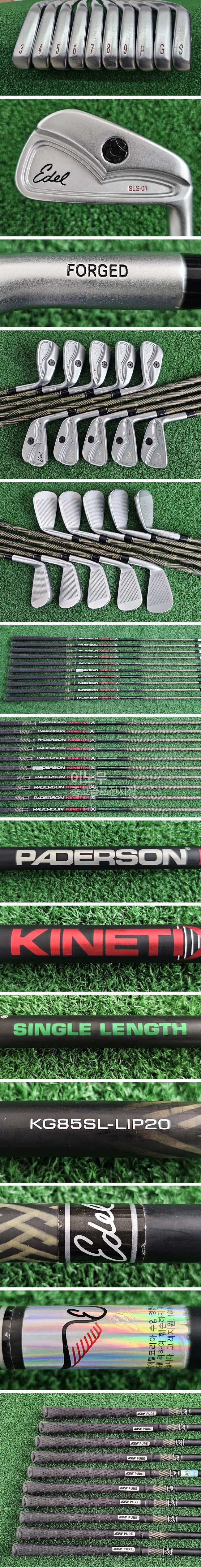 /user/e/enmgolf/editor/2601/a08e575c99e1892b826db889fbedf80f_1769729382_2644.jpg 이미지크게보기