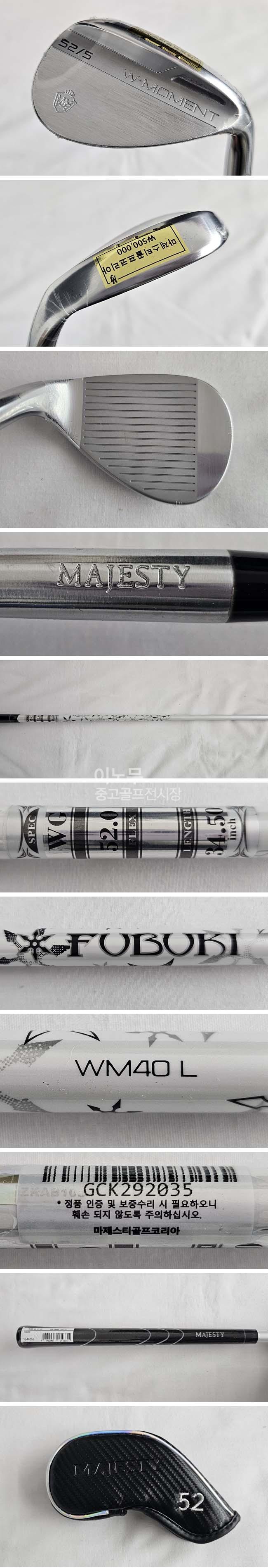 /user/e/enmgolf/editor/2601/a08e575c99e1892b826db889fbedf80f_1769730122_774.jpg 이미지크게보기