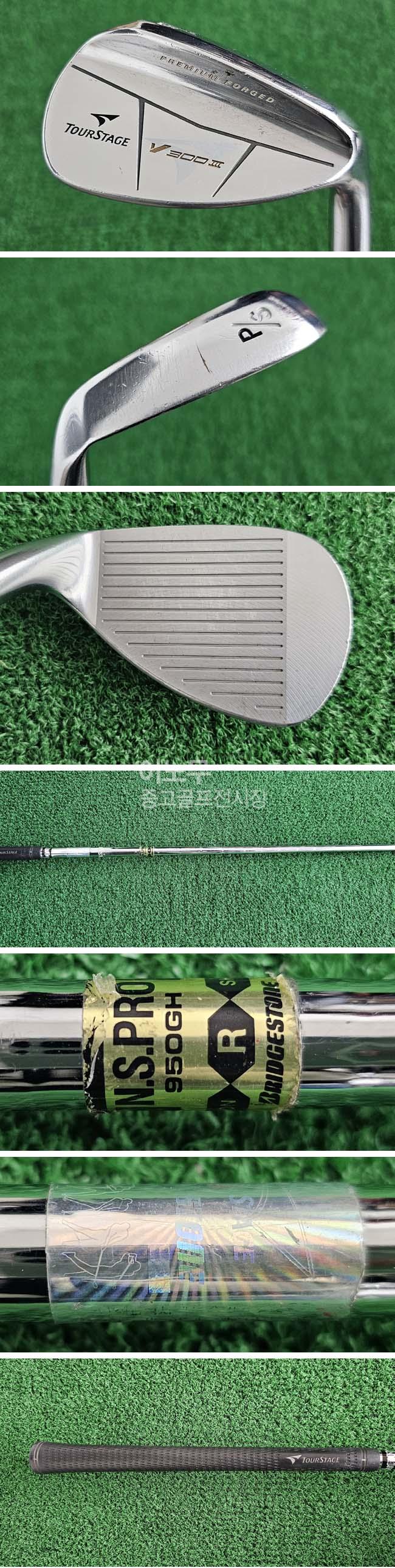 /user/e/enmgolf/editor/2601/a08e575c99e1892b826db889fbedf80f_1769730530_2357.jpg 이미지크게보기