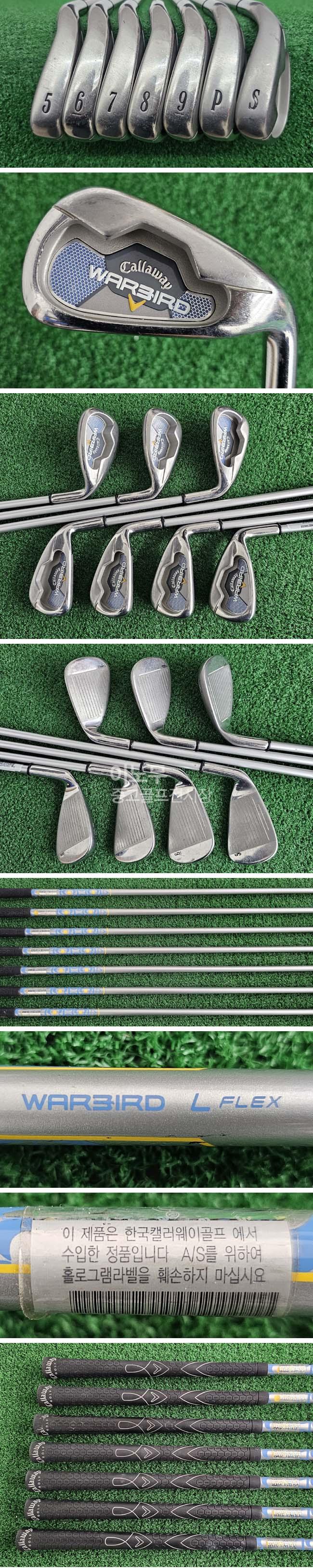 /user/e/enmgolf/editor/2601/a08e575c99e1892b826db889fbedf80f_1769733413_9398.jpg 이미지크게보기