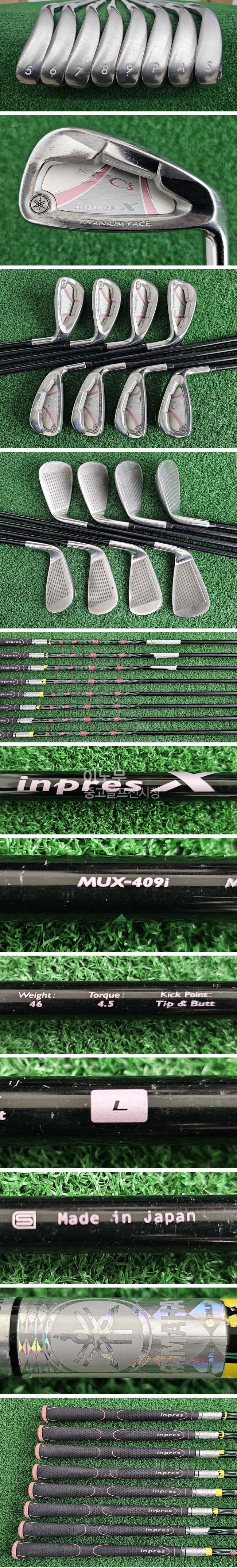 /user/e/enmgolf/editor/2601/a08e575c99e1892b826db889fbedf80f_1769733554_9591.jpg 이미지크게보기