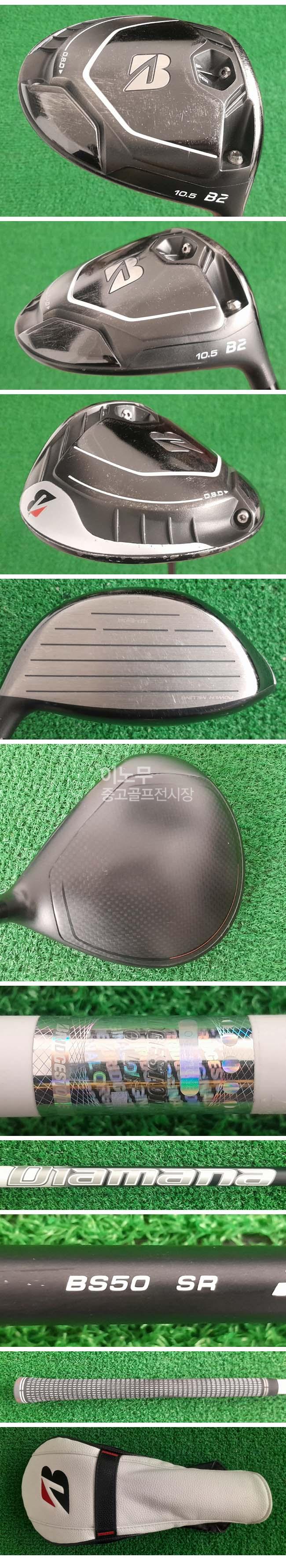 /user/e/enmgolf/editor/2601/a2e6173667586f7730b5fbd76e913997_1768089807_7217.jpg 이미지크게보기