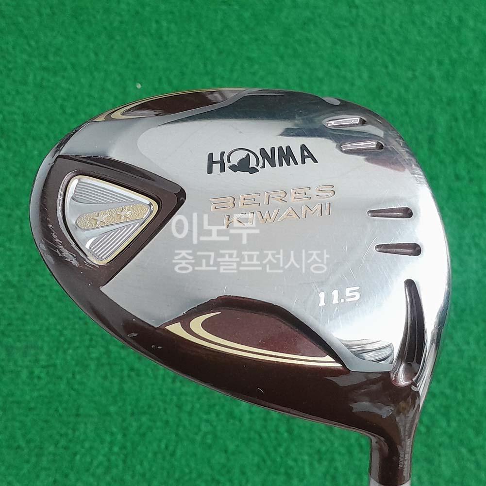 /user/e/enmgolf/editor/2601/a2e6173667586f7730b5fbd76e913997_1768090132_057.jpg 이미지크게보기