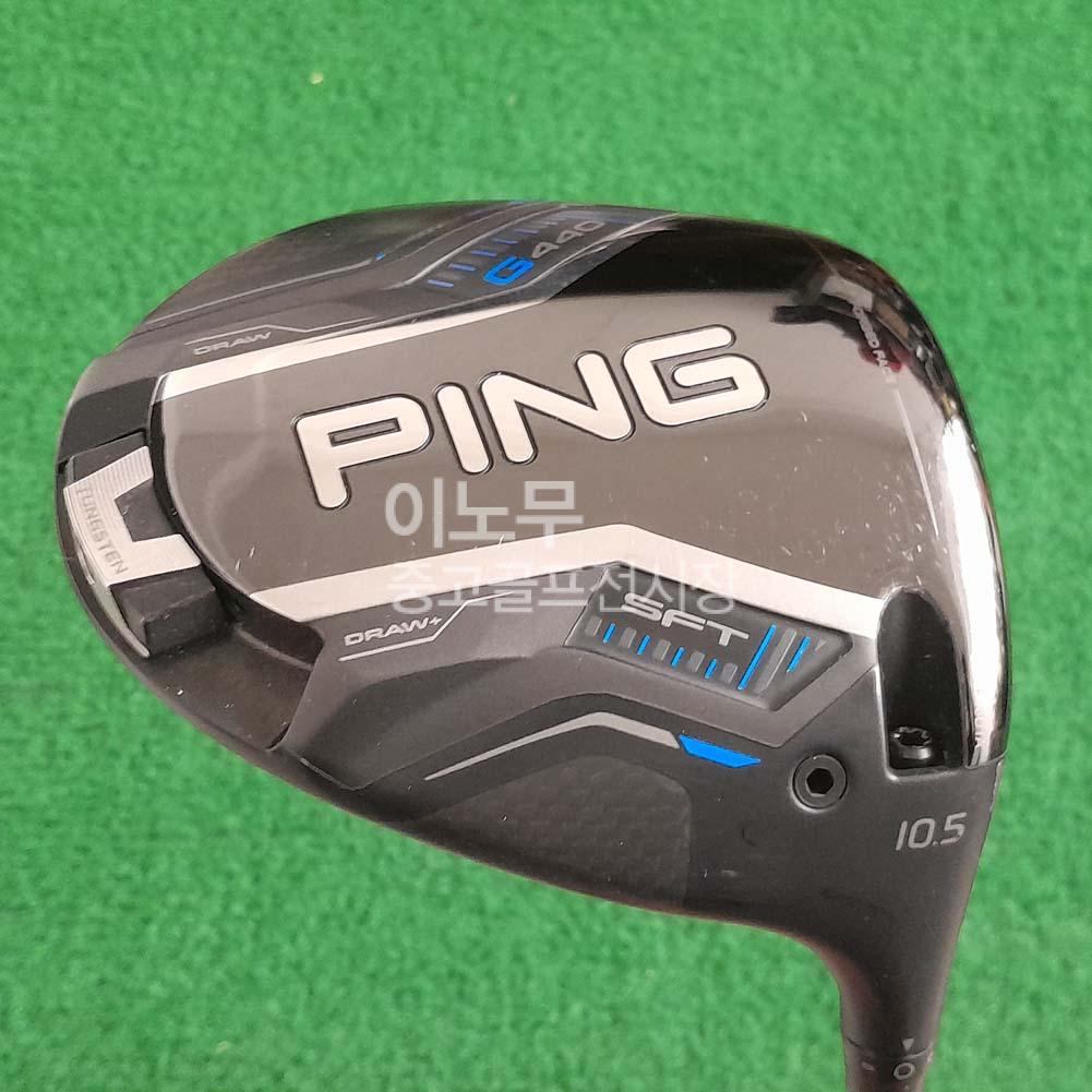 /user/e/enmgolf/editor/2601/a2e6173667586f7730b5fbd76e913997_1768091202_1995.jpg 이미지크게보기