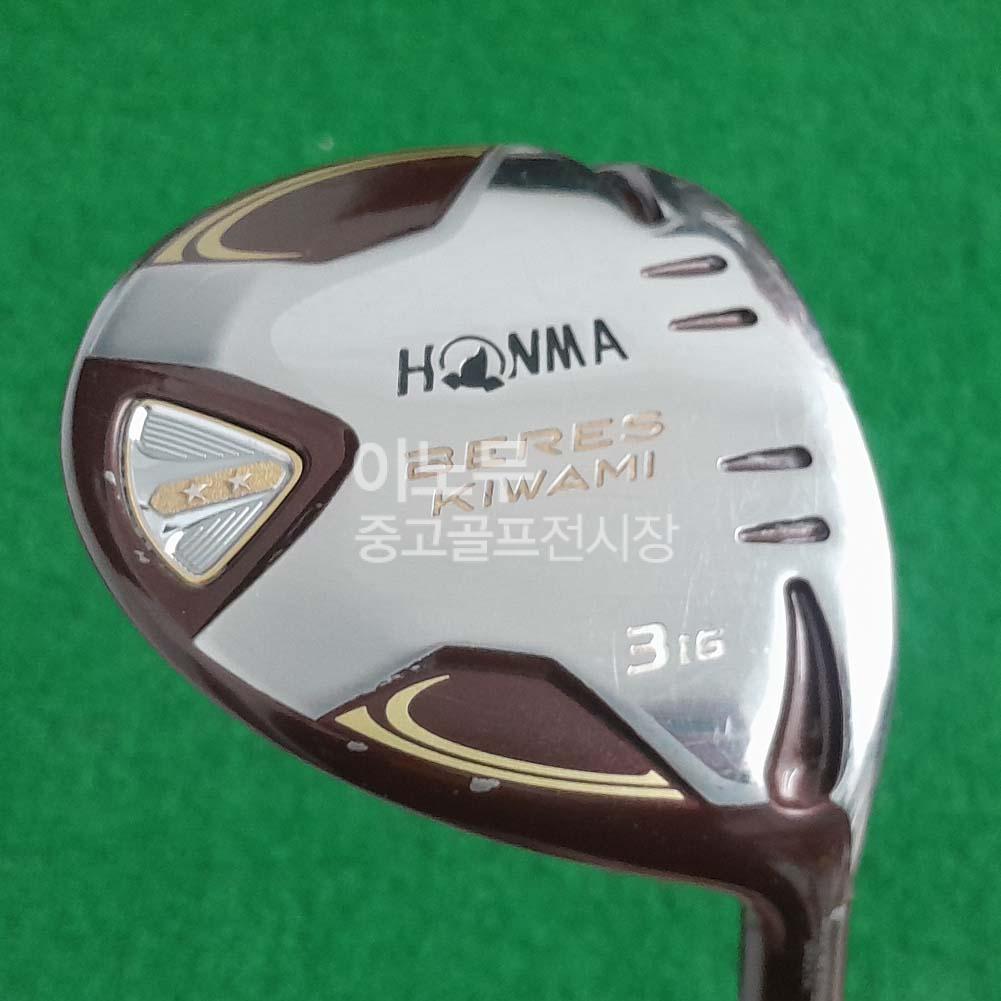 /user/e/enmgolf/editor/2601/a2e6173667586f7730b5fbd76e913997_1768092311_9064.jpg 이미지크게보기