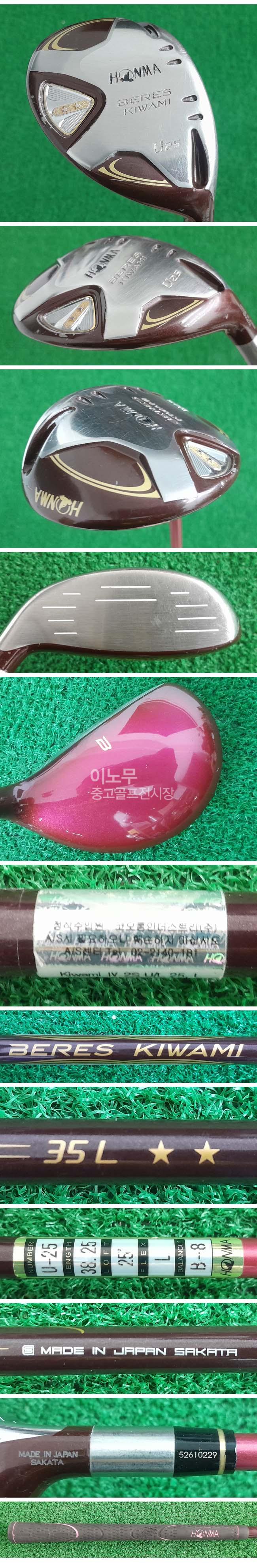 /user/e/enmgolf/editor/2601/a2e6173667586f7730b5fbd76e913997_1768092451_5638.jpg 이미지크게보기