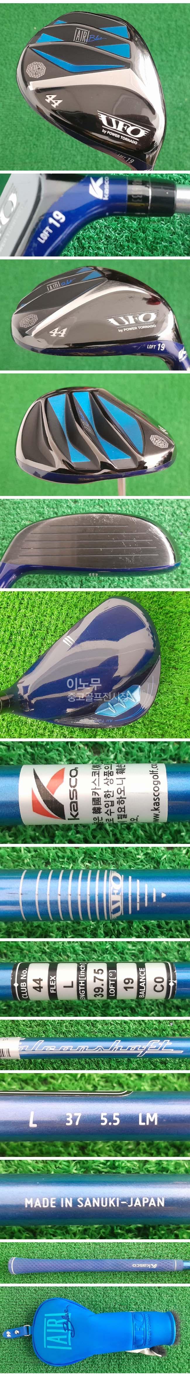 /user/e/enmgolf/editor/2601/a2e6173667586f7730b5fbd76e913997_1768092557_7968.jpg 이미지크게보기