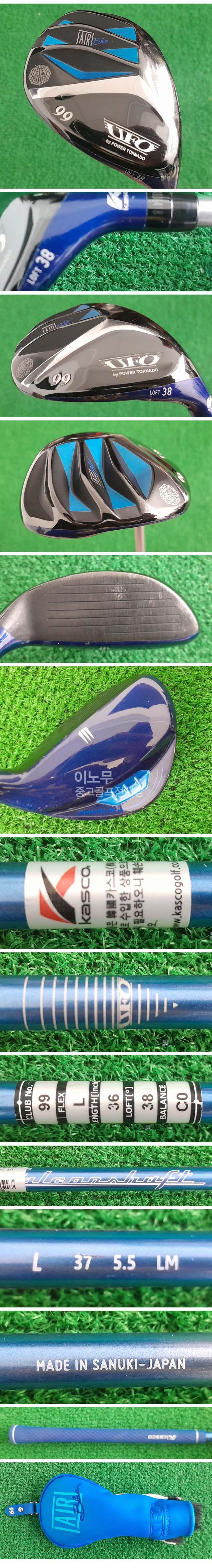 /user/e/enmgolf/editor/2601/a2e6173667586f7730b5fbd76e913997_1768093102_6825.jpg 이미지크게보기