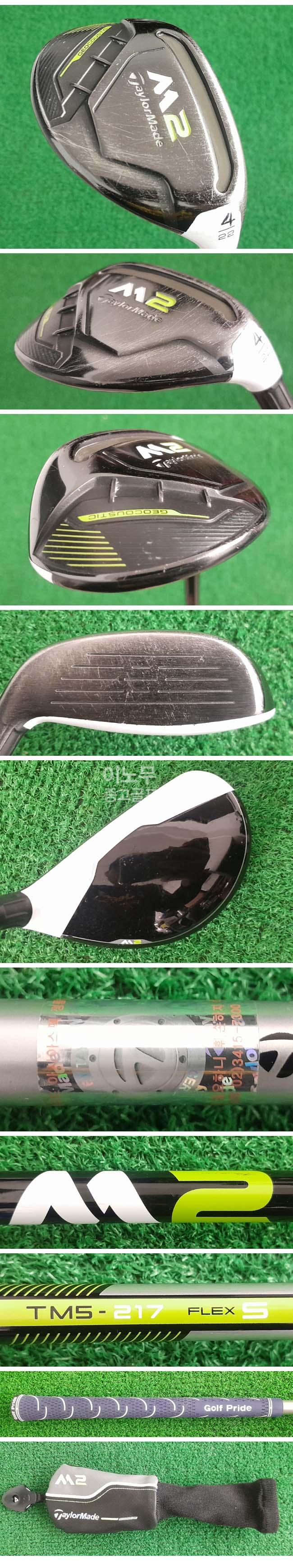 /user/e/enmgolf/editor/2601/a2e6173667586f7730b5fbd76e913997_1768093532_0595.jpg 이미지크게보기