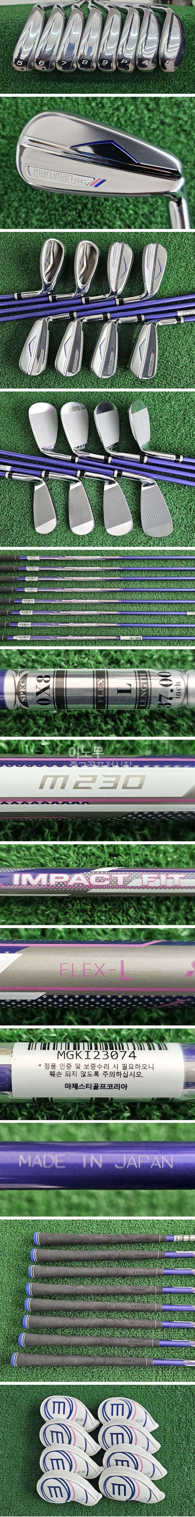 /user/e/enmgolf/editor/2601/b9cf3ec637d45f787218bd1452353655_1768387544_9353.jpg 이미지크게보기