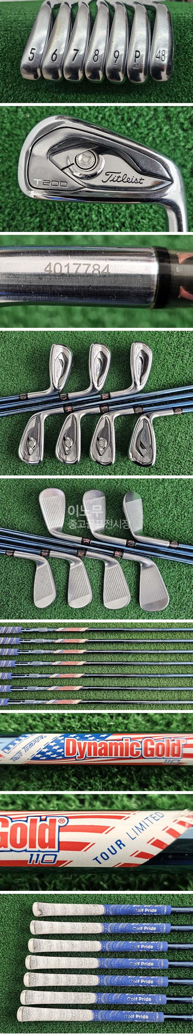 /user/e/enmgolf/editor/2601/b9cf3ec637d45f787218bd1452353655_1768388407_3306.jpg 이미지크게보기