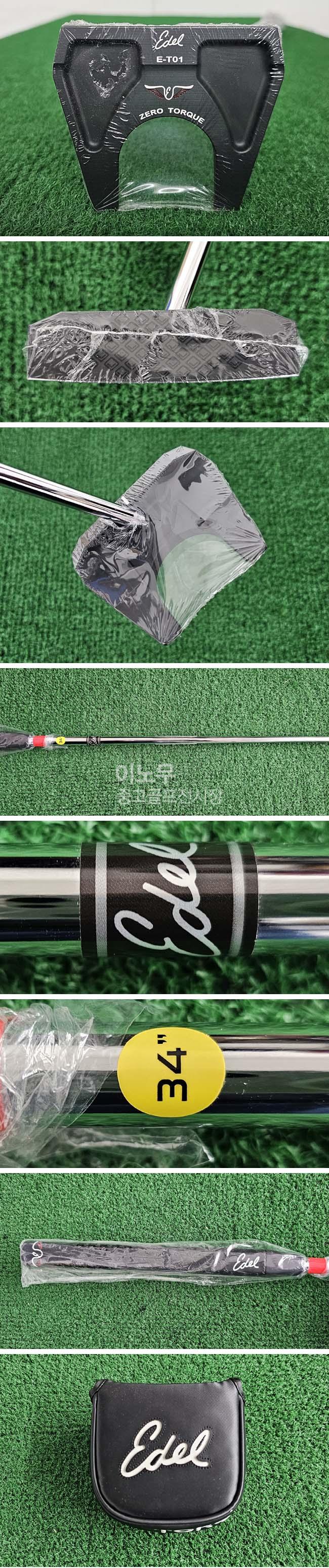 /user/e/enmgolf/editor/2601/b9cf3ec637d45f787218bd1452353655_1768388586_6357.jpg 이미지크게보기