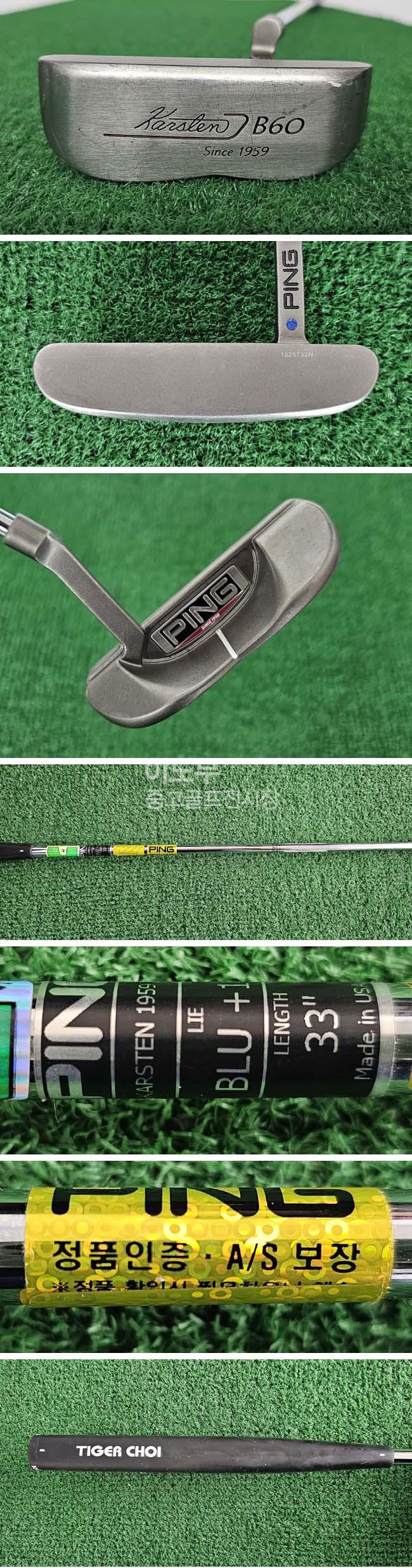 /user/e/enmgolf/editor/2601/b9cf3ec637d45f787218bd1452353655_1768389516_297.jpg 이미지크게보기