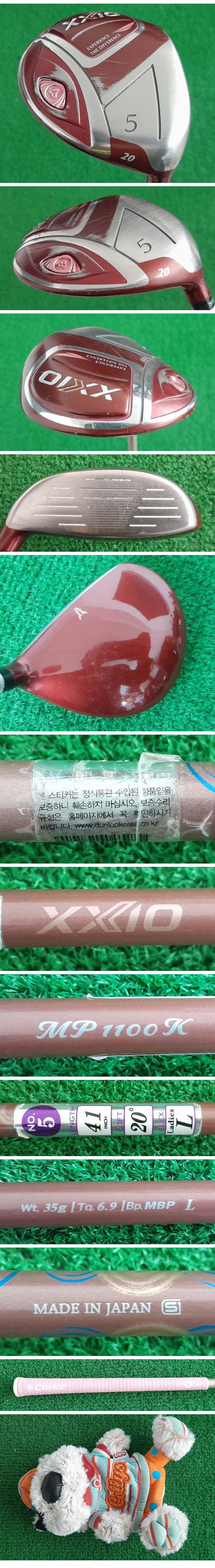 /user/e/enmgolf/editor/2601/b9cf3ec637d45f787218bd1452353655_1768390101_6609.jpg 이미지크게보기