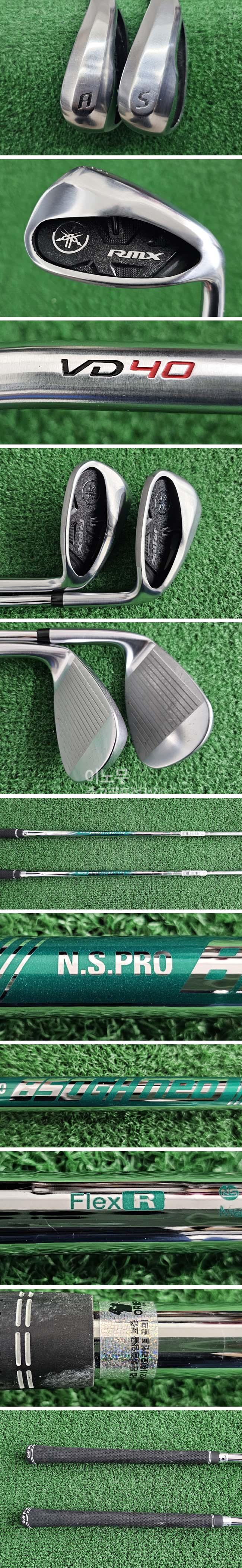 /user/e/enmgolf/editor/2601/b9cf3ec637d45f787218bd1452353655_1768390547_7803.jpg 이미지크게보기