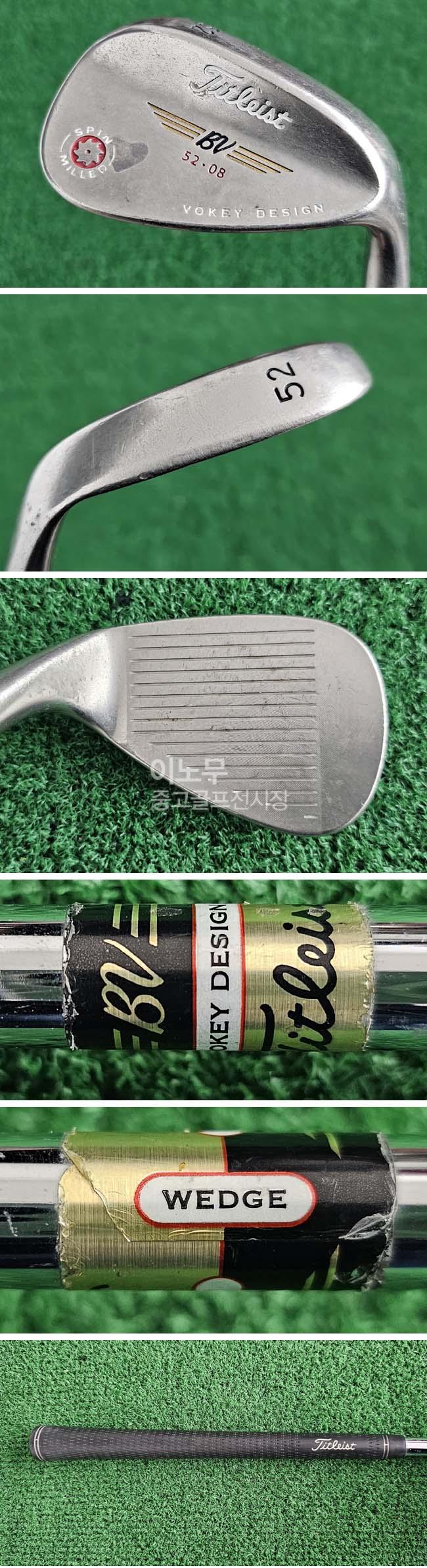 /user/e/enmgolf/editor/2601/b9cf3ec637d45f787218bd1452353655_1768392076_428.jpg 이미지크게보기