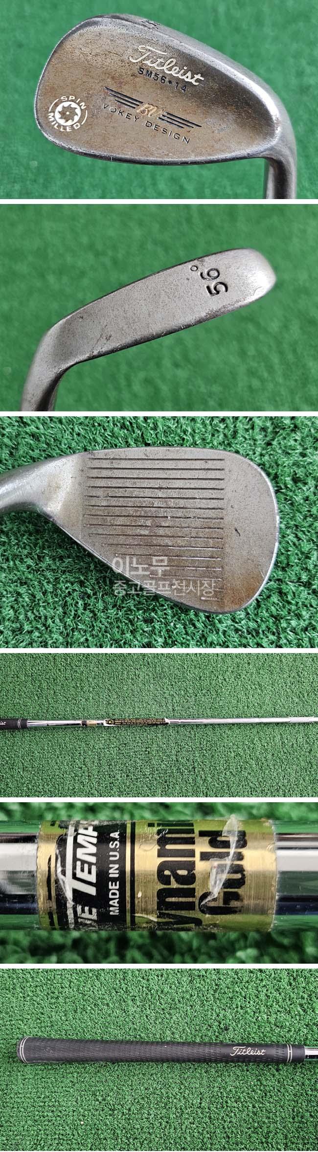 /user/e/enmgolf/editor/2601/b9cf3ec637d45f787218bd1452353655_1768392186_0719.jpg 이미지크게보기