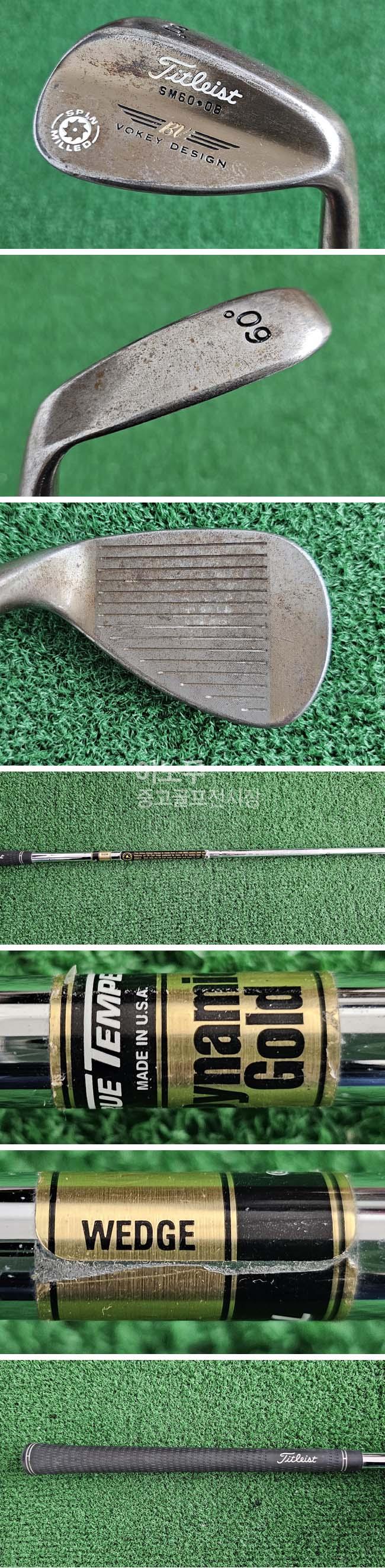 /user/e/enmgolf/editor/2601/b9cf3ec637d45f787218bd1452353655_1768392274_3607.jpg 이미지크게보기