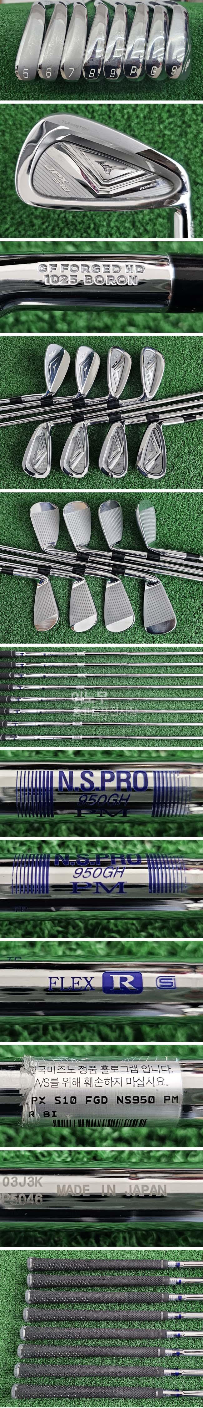 /user/e/enmgolf/editor/2601/cbbb6d0f224092a2e3f965a05da9fd09_1768002590_8929.jpg 이미지크게보기