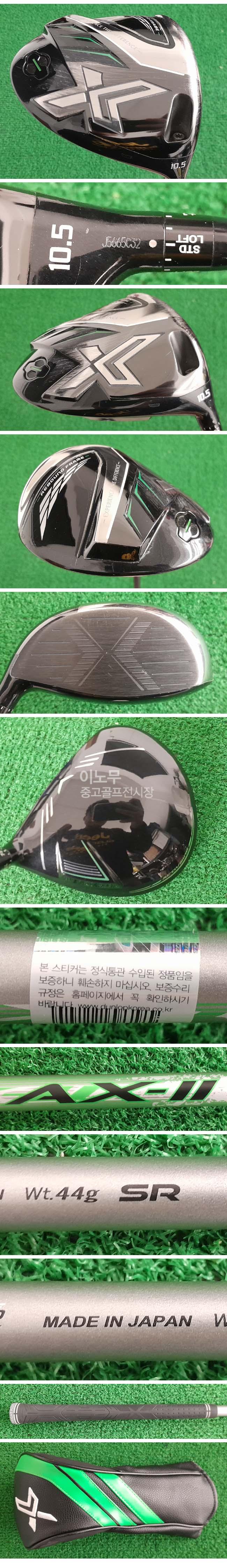 /user/e/enmgolf/editor/2601/d2f6c05fcd6cf07c5ff4ce8577380f00_1769834064_4115.jpg 이미지크게보기