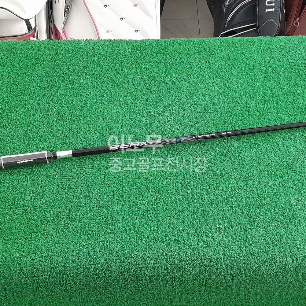 /user/e/enmgolf/editor/2601/d2f6c05fcd6cf07c5ff4ce8577380f00_1769834223_6241.jpg 이미지크게보기