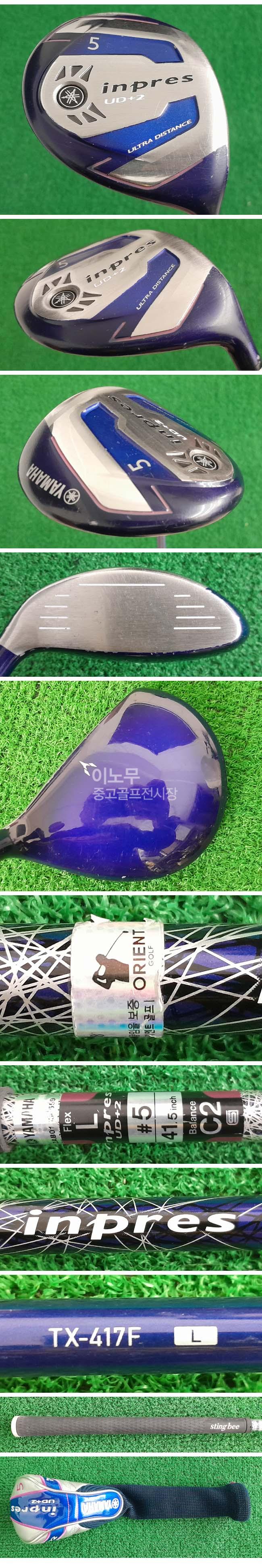 /user/e/enmgolf/editor/2601/d2f6c05fcd6cf07c5ff4ce8577380f00_1769834342_0732.jpg 이미지크게보기