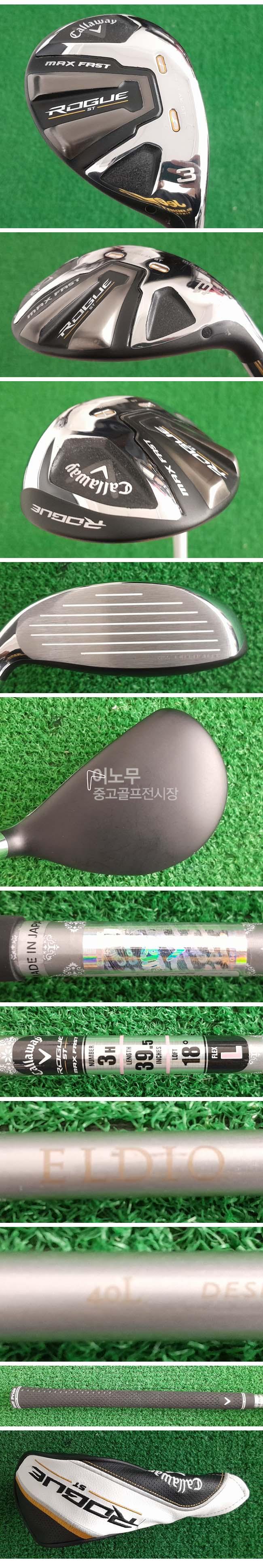 /user/e/enmgolf/editor/2601/d2f6c05fcd6cf07c5ff4ce8577380f00_1769834513_1093.jpg 이미지크게보기