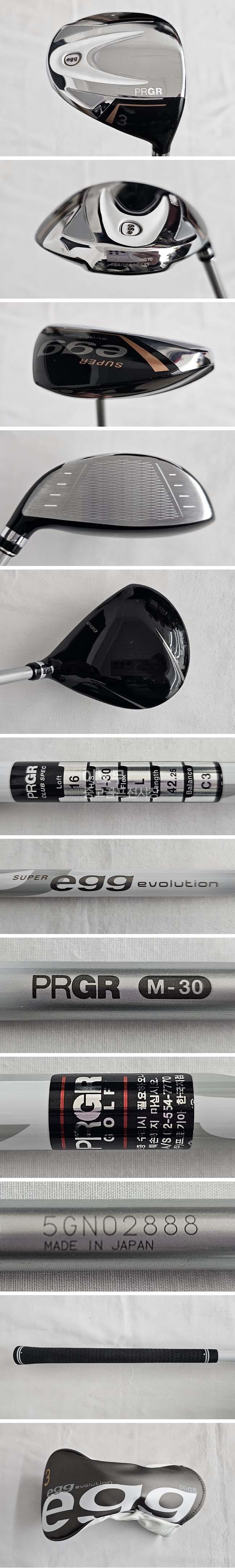 /user/e/enmgolf/editor/2601/d2f6c05fcd6cf07c5ff4ce8577380f00_1769836344_4662.jpg 이미지크게보기