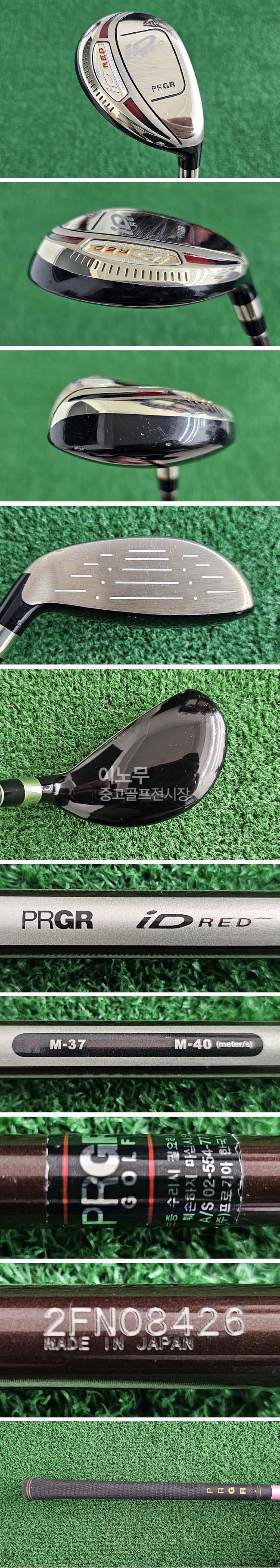 /user/e/enmgolf/editor/2601/d2f6c05fcd6cf07c5ff4ce8577380f00_1769836986_114.jpg 이미지크게보기