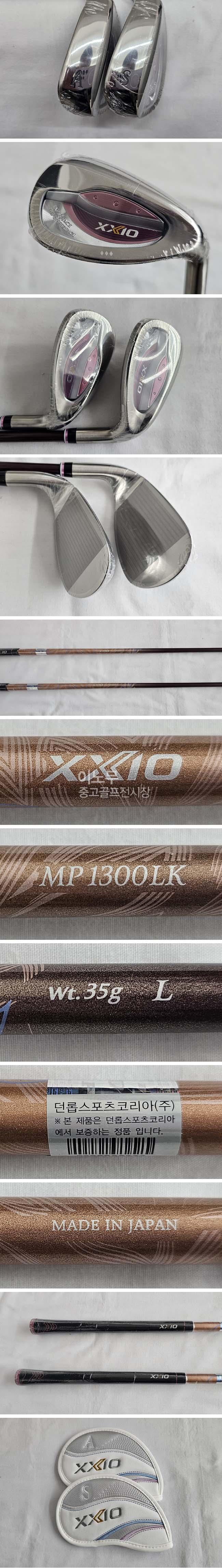 /user/e/enmgolf/editor/2601/d2f6c05fcd6cf07c5ff4ce8577380f00_1769837140_0332.jpg 이미지크게보기