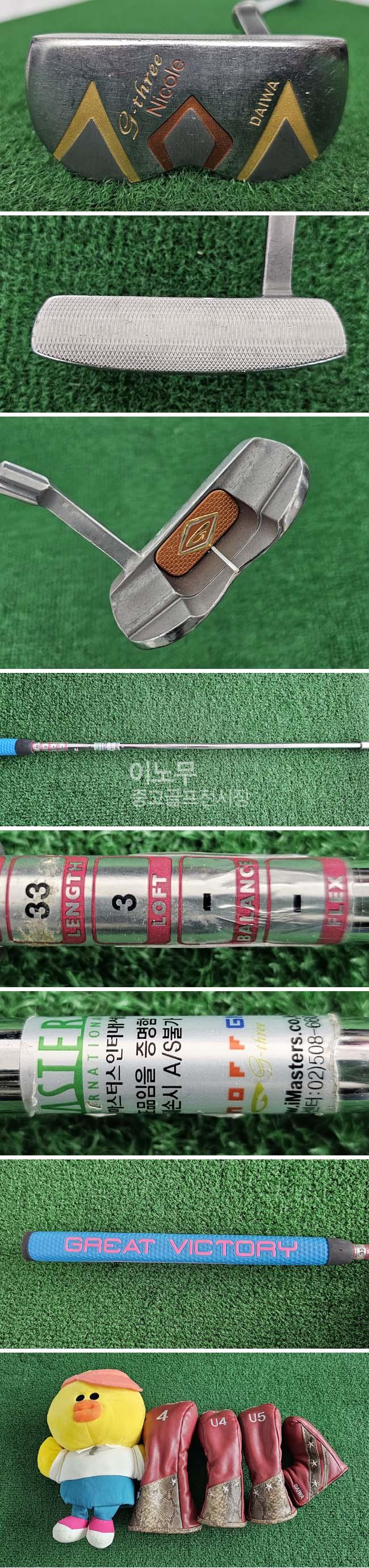 /user/e/enmgolf/editor/2601/d4ca0c8e80b2a33286e876e1922ab1b2_1767309743_3472.jpg 이미지크게보기