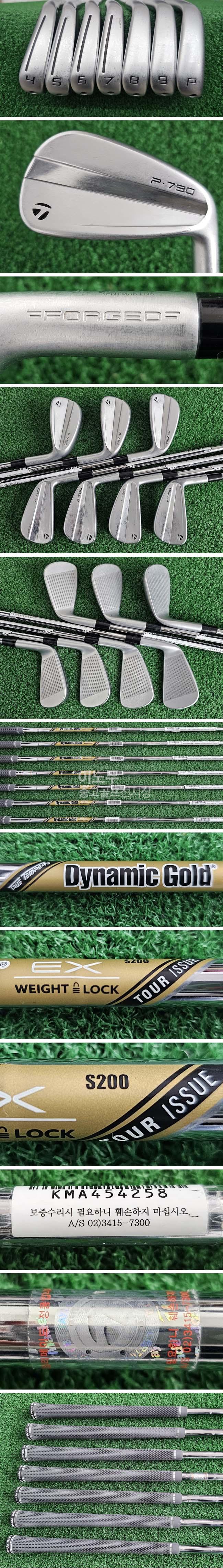 /user/e/enmgolf/editor/2601/d4ca0c8e80b2a33286e876e1922ab1b2_1767309949_8465.jpg 이미지크게보기