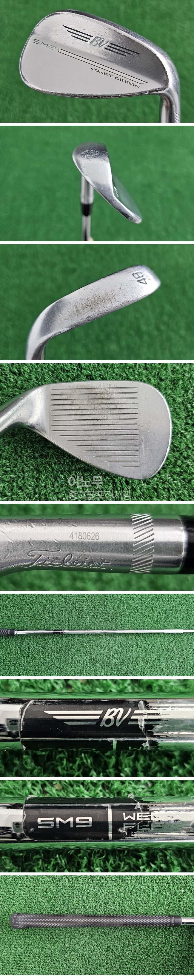 /user/e/enmgolf/editor/2601/d4ca0c8e80b2a33286e876e1922ab1b2_1767311384_4227.jpg 이미지크게보기