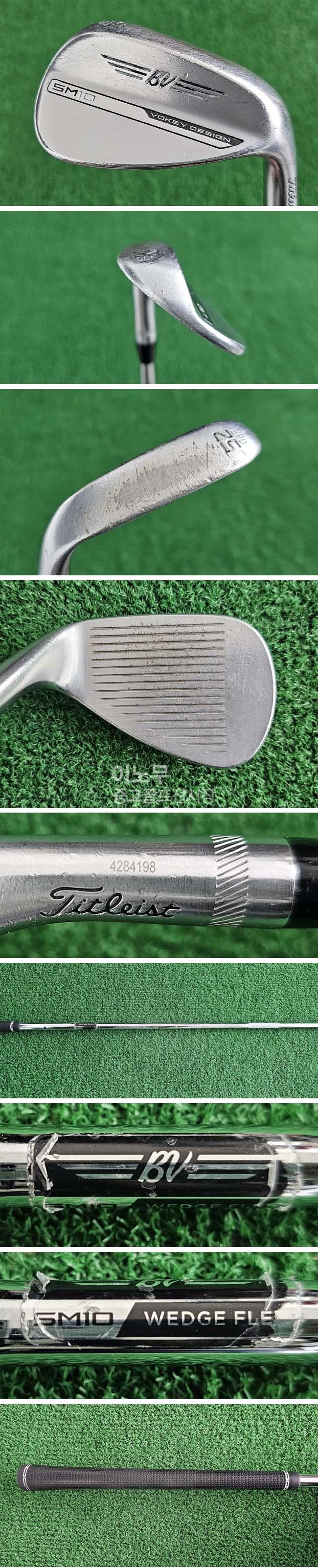 /user/e/enmgolf/editor/2601/d4ca0c8e80b2a33286e876e1922ab1b2_1767311552_6001.jpg 이미지크게보기