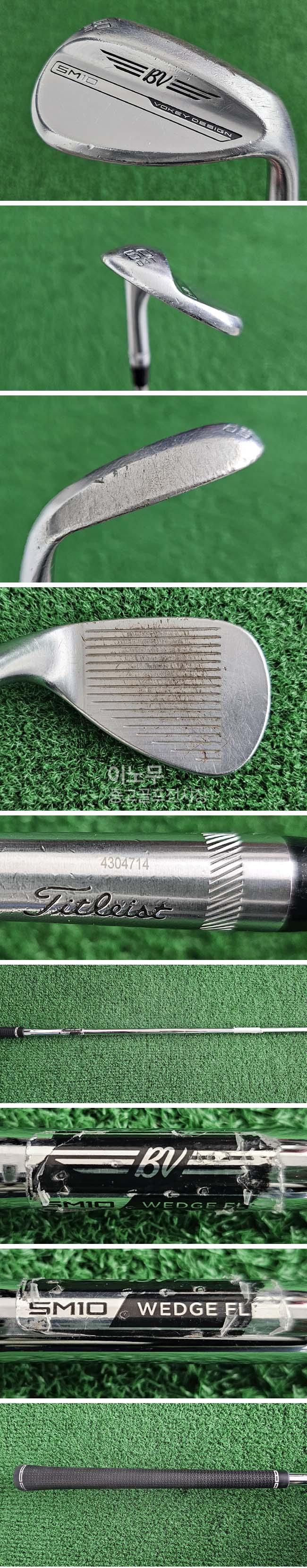 /user/e/enmgolf/editor/2601/d4ca0c8e80b2a33286e876e1922ab1b2_1767311631_3495.jpg 이미지크게보기