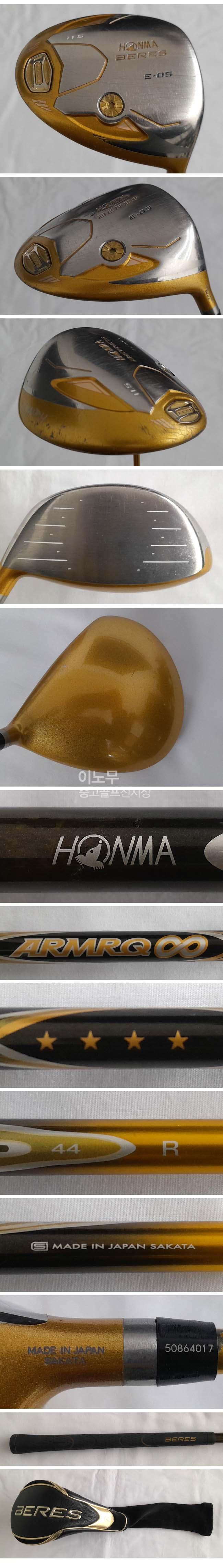 /user/e/enmgolf/editor/2601/da2a7b626318e818aacfbbf41e5e2693_1767398426_7969.jpg 이미지크게보기