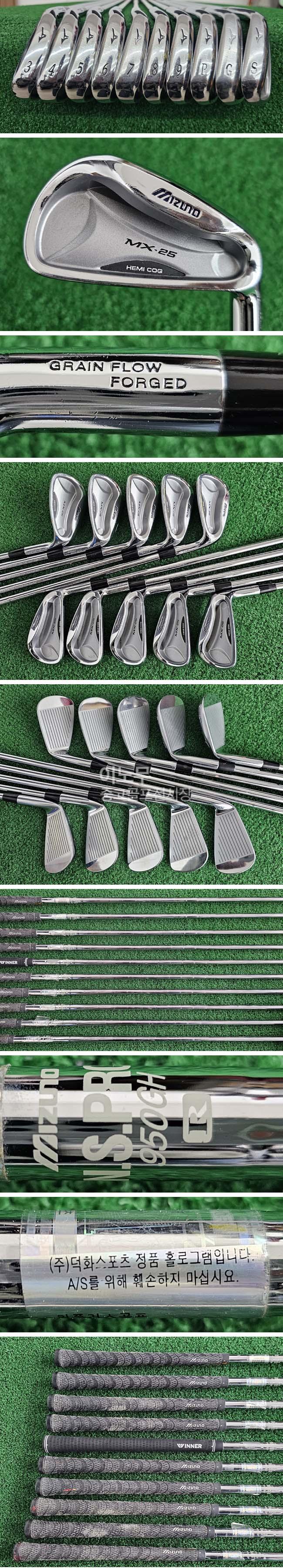 /user/e/enmgolf/editor/2601/da2a7b626318e818aacfbbf41e5e2693_1767398864_432.jpg 이미지크게보기