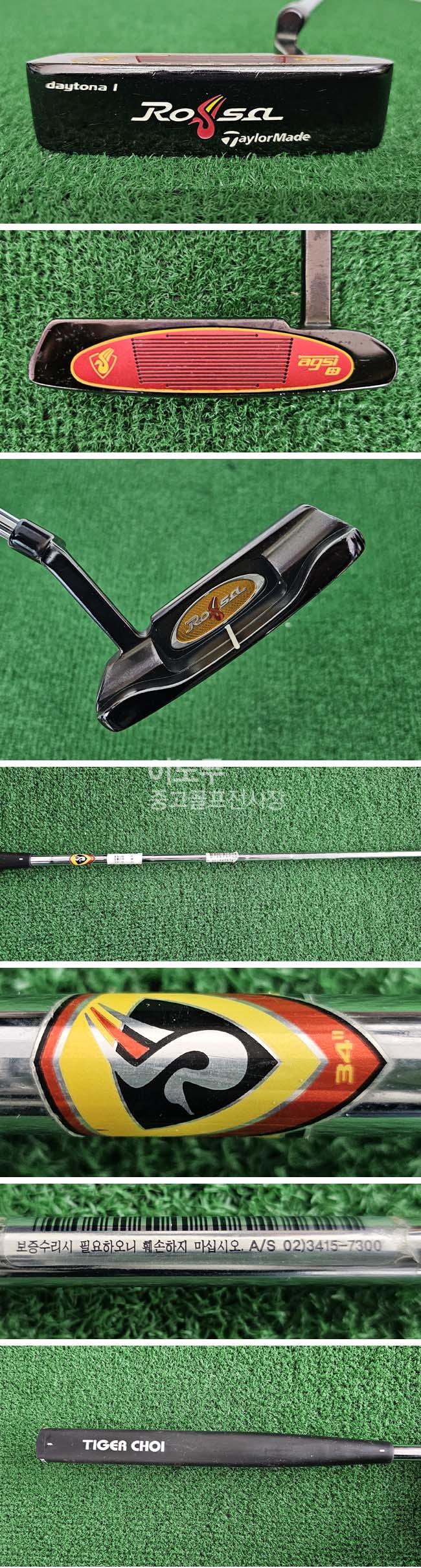 /user/e/enmgolf/editor/2601/da2a7b626318e818aacfbbf41e5e2693_1767399207_605.jpg 이미지크게보기