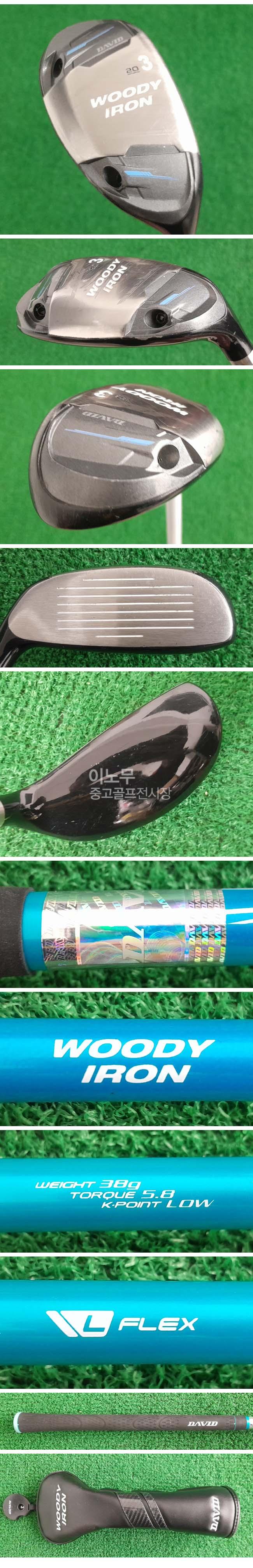 /user/e/enmgolf/editor/2601/da2a7b626318e818aacfbbf41e5e2693_1767399784_9063.jpg 이미지크게보기