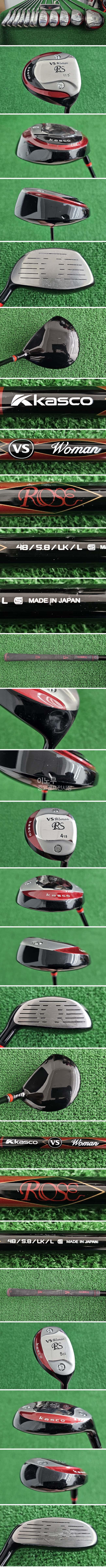 /user/e/enmgolf/editor/2601/ed4678e8df346fc2af237becded9d712_1768693581_7717.jpg 이미지크게보기